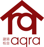 建築板金aqra